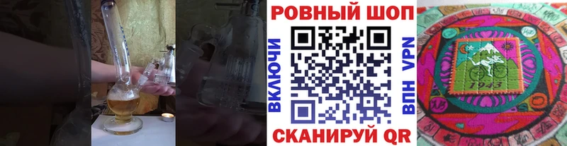 Купить наркотик аптеки Суджа Гашиш СОЛЬ Псилоцибиновые грибы Бошки Шишки МЕТАДОН Меф