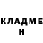 Кетамин ketamine Anastasiya Tretyak