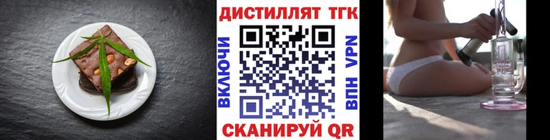 Canna-Cookies конопля  как найти закладки  Суджа 