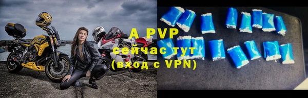 круглые Россошь