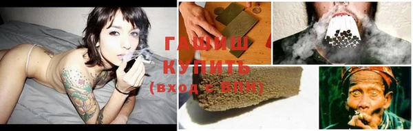 кокаин Балабаново