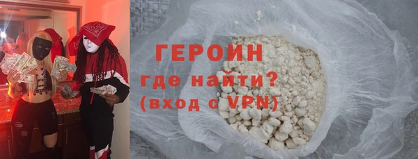 спайс Баксан