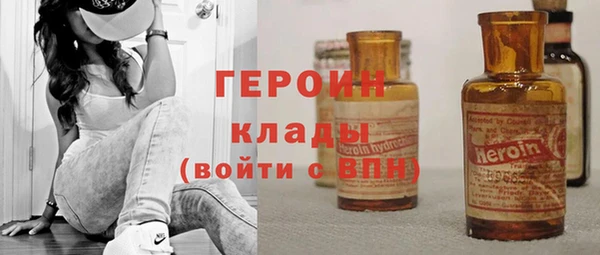 спайс Баксан