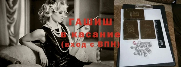 мет Балахна