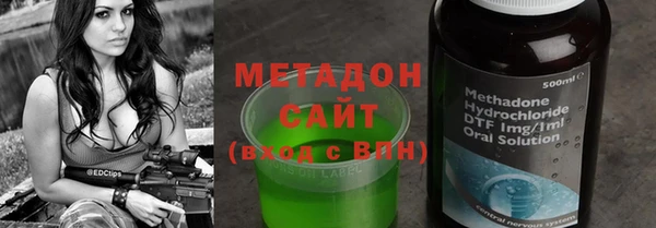 спайс Баксан