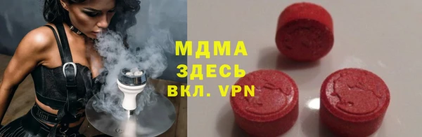 спайс Баксан