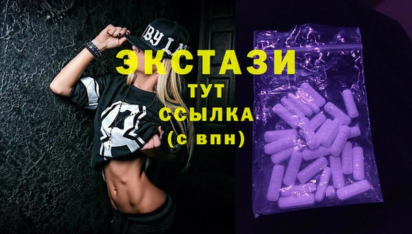 мет Балахна