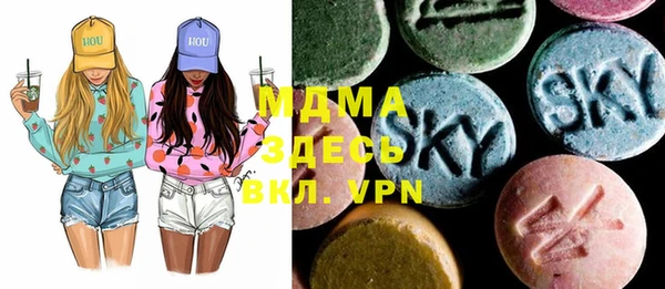 спайс Баксан