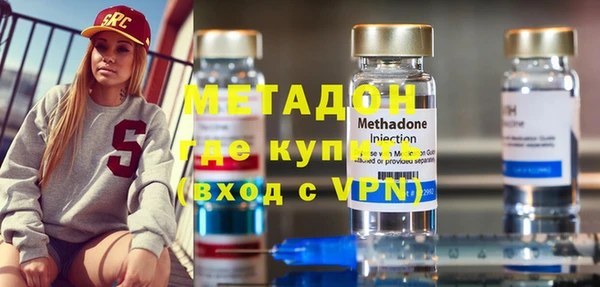 мет Балахна