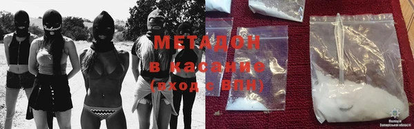 мет Балахна