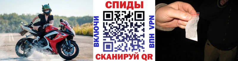 Первитин кристалл  Суджа 